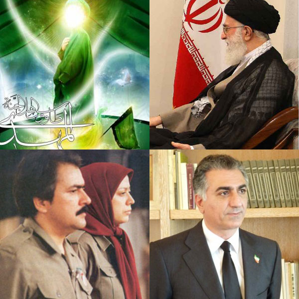 در حال حاضر چهار نفر ادعای رهبری و مالکیت بر ایران دارند. ۷۰ میلیون دیگر قیاس مع الفارقند، و ادعایشان ناوارد و نسنجیده است.