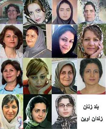 فرتور چند تن از شیر زنان ایرانی در بند رژیم را نشان می دهد. به راستی آیا با سکوت می توان این مبارزان راه آزادی را زندان های مخوف رژیم آزاد نمود؟ آیا وقت شورش و اعتصاب و مبارزه نرسیده است؟